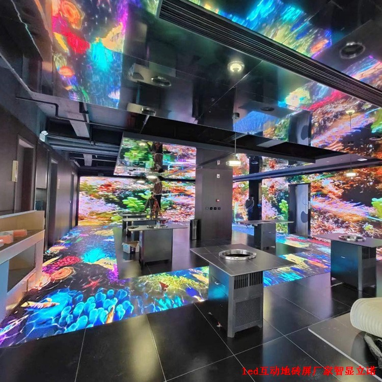 LED互动地砖屏的点亮魔法，一探城市商场独特魅力！