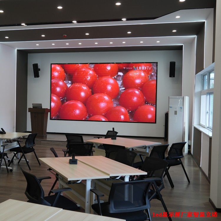爆款推荐|让会议室焕发新活力的LED显示屏，企事业单位必备！